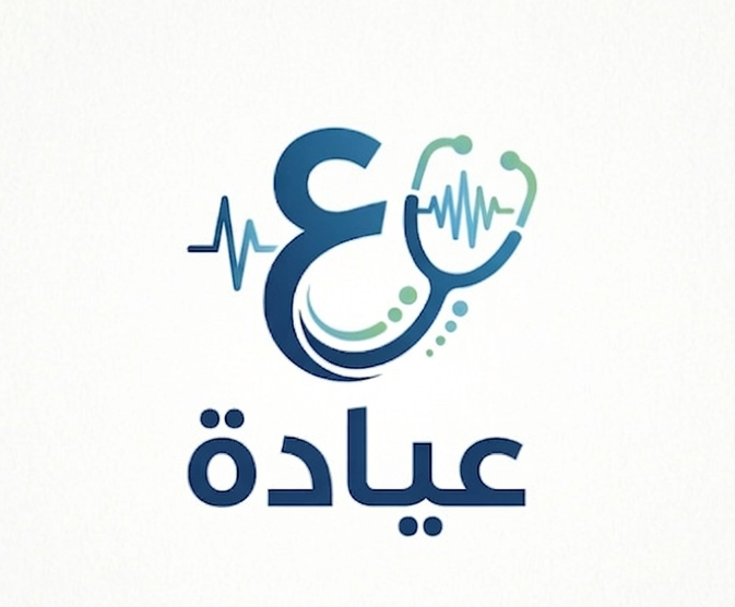 لوجو عيادة AI